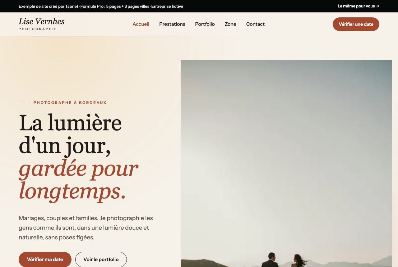 Capture de la page d'accueil